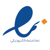 نماد اعتماد الکترونیکی پرمیوم فارسی