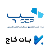 نشان ثبت و اعتبار پرمیوم فارسی