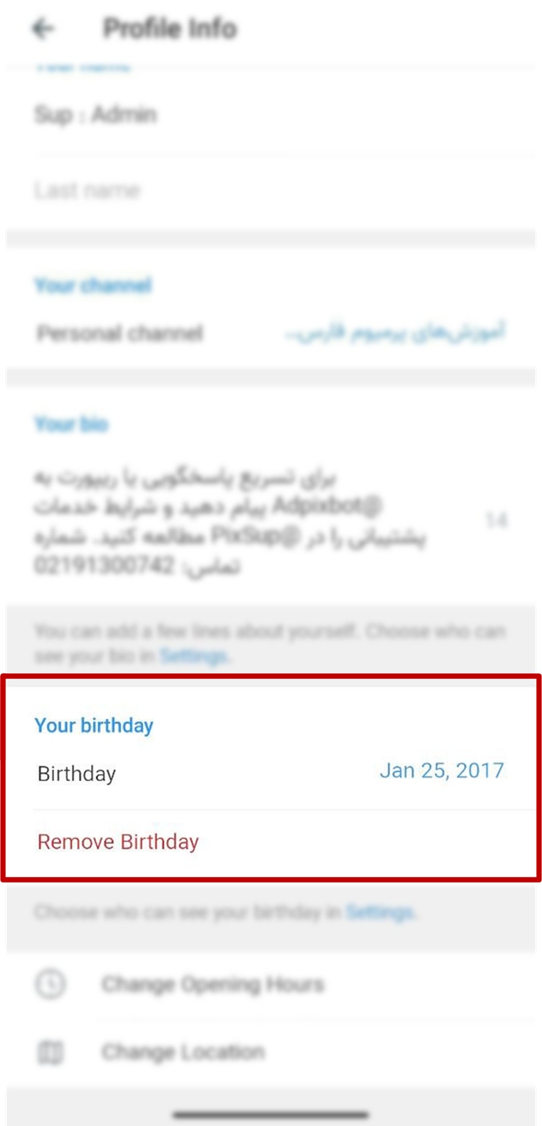 تنظیم تاریخ تولد در تلگرام
